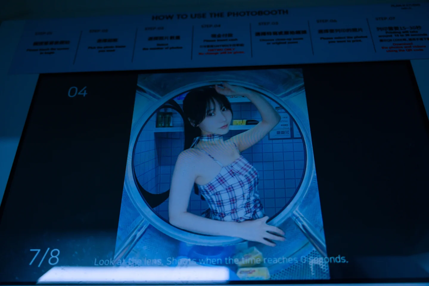 けん研（けんけん） - Fantia-我爱你 [218P-1.46GB] tg@simisebaisi 【丝足阁】144.webp